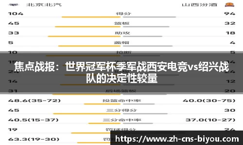 币游国际官方网站